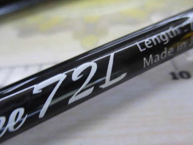 ﾄﾞﾘｰﾑｺﾝｽﾘｰ 72L
