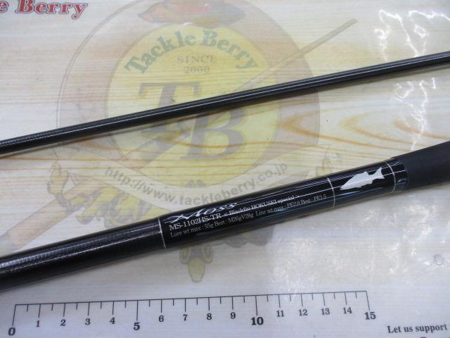 ｾﾌﾞﾝｾﾝｽTR MS-1102HS-TR ﾓｽ