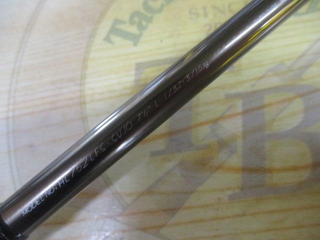 ﾊｰﾄﾗﾝﾄﾞ HL762LFS-SV10