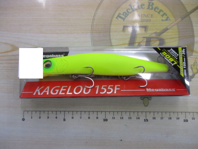 【ｾｯﾄ商品】ﾒｶﾞﾊﾞｽ　ｶｹﾞﾛｳ3本ｾｯﾄ