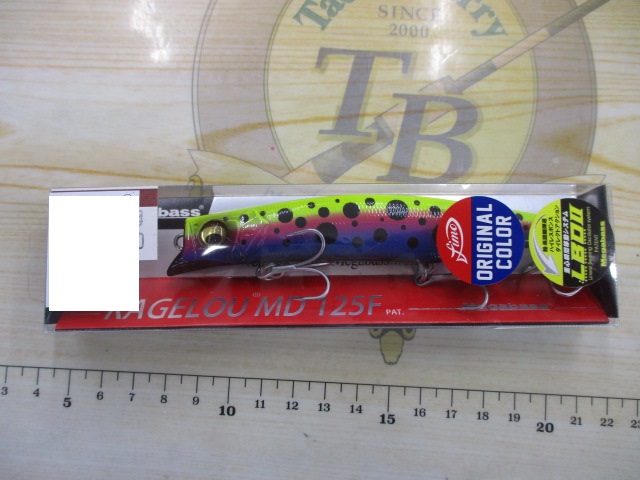 【ｾｯﾄ商品】ﾒｶﾞﾊﾞｽ　ｶｹﾞﾛｳ3本ｾｯﾄ