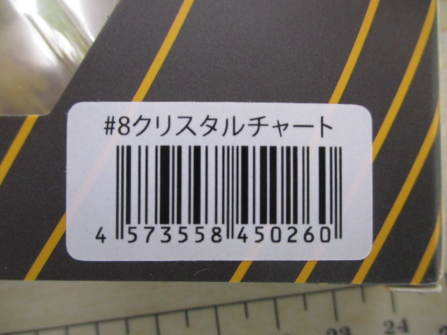 【ｾｯﾄ商品】ﾊﾞｰﾑ　ﾎﾞﾌ55 2個ｾｯﾄ