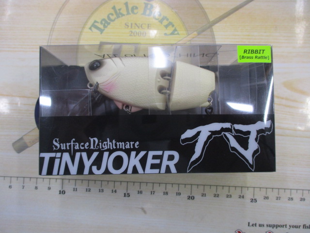 【ｾｯﾄ商品】ﾀｲﾆｰｼﾞｮｰｶｰﾘﾋﾞｯﾄ　ｾｯﾄ
