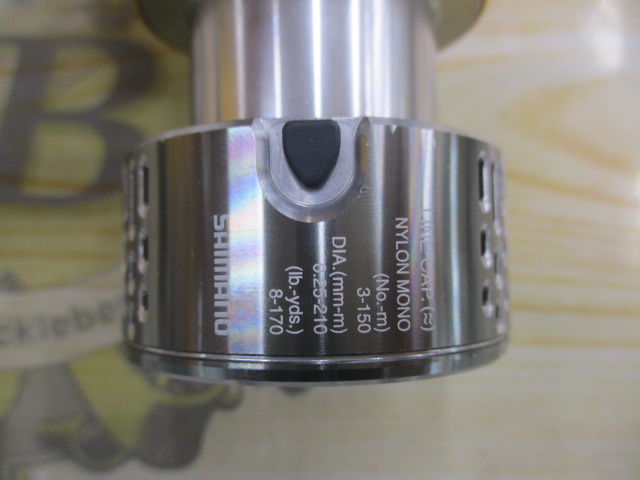 18ｽﾃﾗC3000ｽﾌﾟｰﾙ