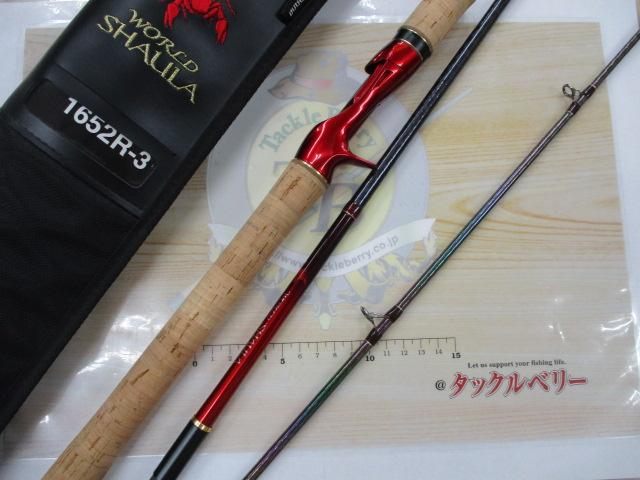 18ﾜｰﾙﾄﾞｼｬｳﾗ 1652R-3