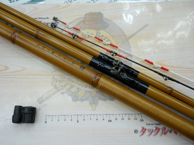 怒涛石鯛15.8硬