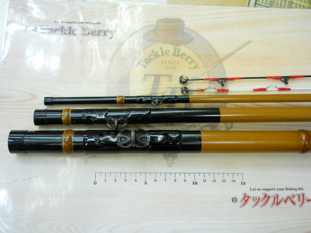 怒涛石鯛15.8硬