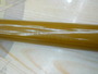 怒涛石鯛15.8硬
