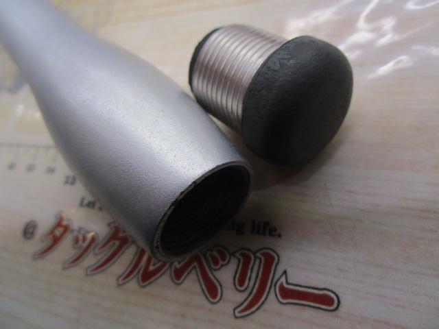 05ｽﾋﾟﾝﾊﾟﾜｰ 405CX-T