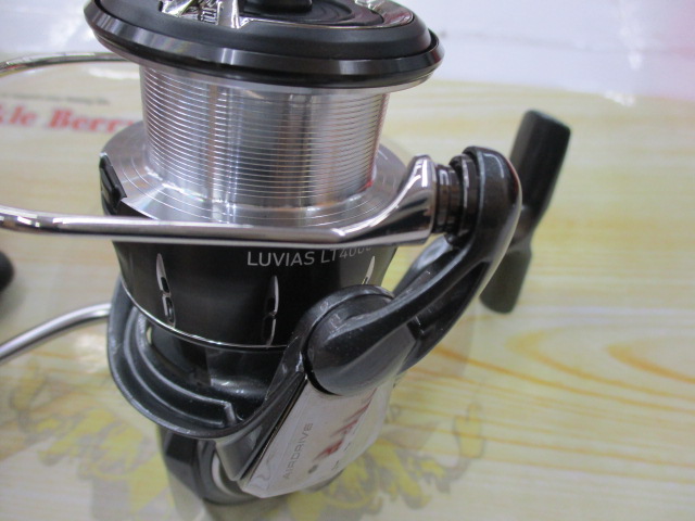 24ﾙﾋﾞｱｽLT4000-XH