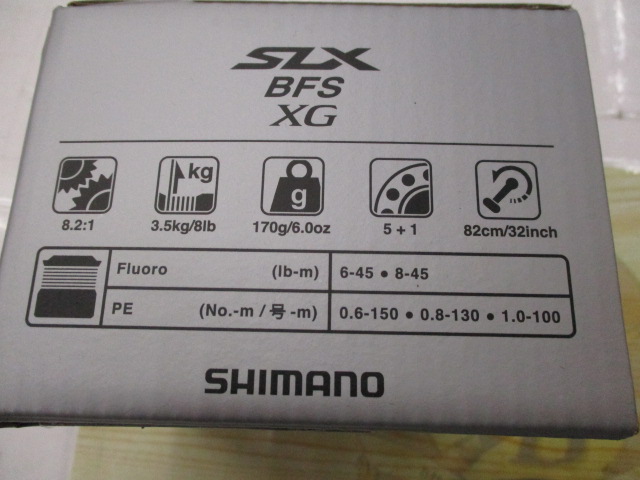 25SLXBFSXGRIGHT