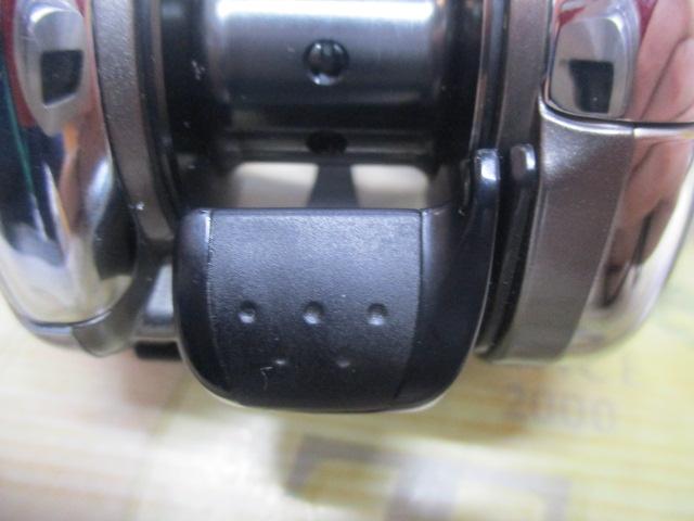 06ｱﾝﾀﾚｽDC7 RH