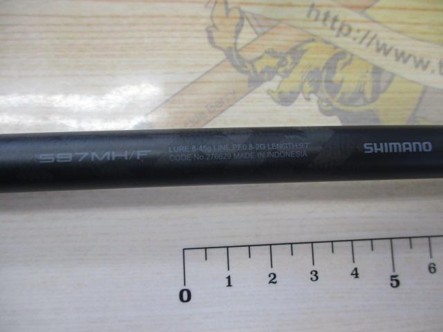 25ｴｸｽｾﾝｽｼﾞｪﾉｽ S97MH/F