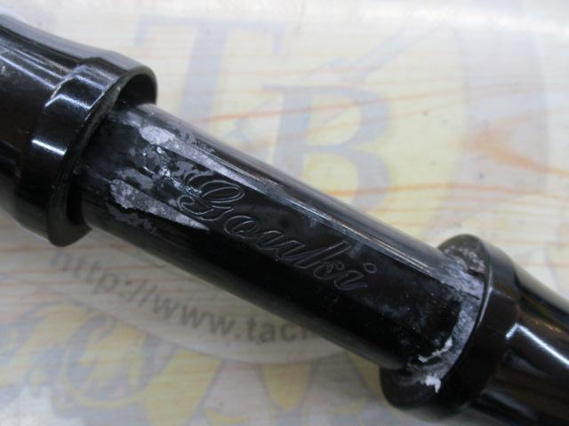 剛樹ﾏｼﾞｯｸﾊﾞｲﾄR17 1.7m LINE6-35 WEIGHT60-250