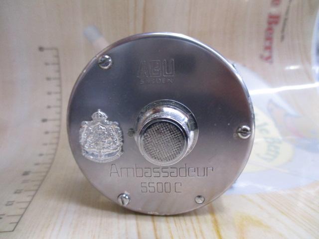 5500C