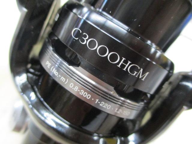 14ｴｸｽｾﾝｽBB C3000HGM