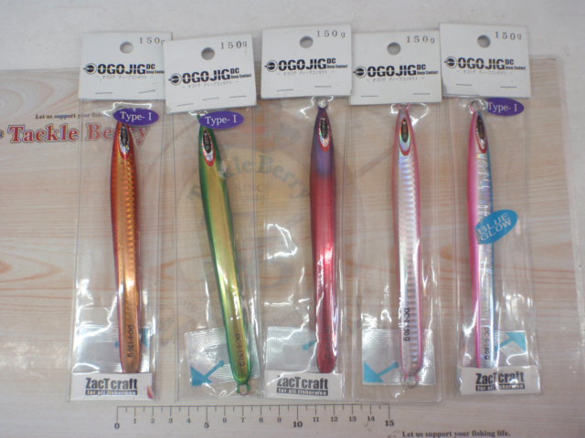 【ｾｯﾄ商品】ｵｺﾞｼﾞｸﾞﾃﾞｨｰﾌﾟｺﾝﾀｸﾄ4個