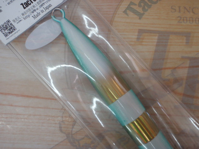 【ｾｯﾄ商品】ｵｺﾞｼﾞｸﾞﾃﾞｨｰﾌﾟｺﾝﾀｸﾄ4個
