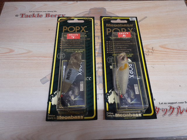 【ｾｯﾄ商品】POP-X 干支ｶﾗｰ2個