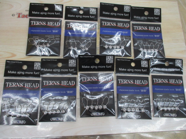 【ｾｯﾄ商品】ﾐｻﾞｰﾙ ﾀｰﾝｽﾞﾍｯﾄﾞｱｿｰﾄｾｯﾄ