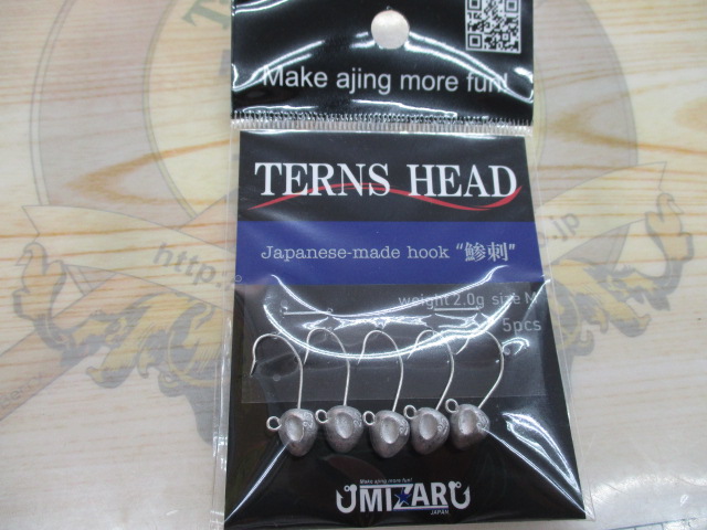 【ｾｯﾄ商品】ﾐｻﾞｰﾙ ﾀｰﾝｽﾞﾍｯﾄﾞｱｿｰﾄｾｯﾄ