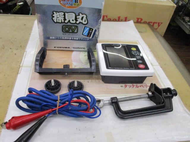 探見丸CV(子機)