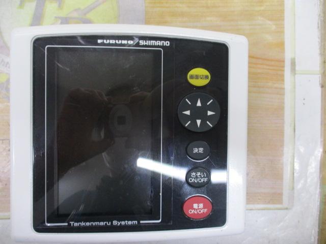 探見丸CV(子機)