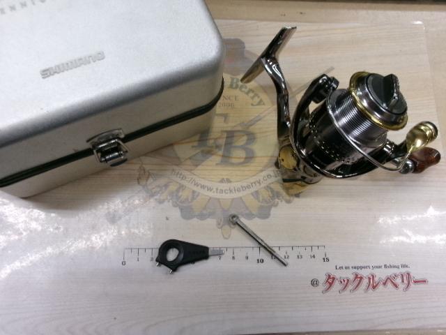 00ｽﾃﾗ ﾐﾚﾆｱﾑ 2500SS