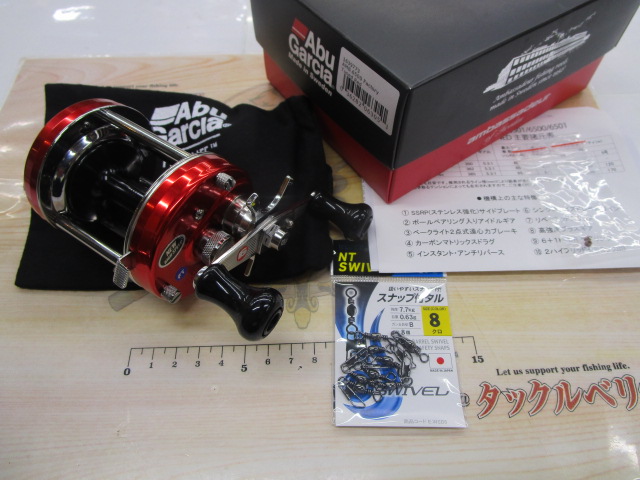 【ｾｯﾄ商品】AMB.6500 ｽﾅｯﾌﾟ付き