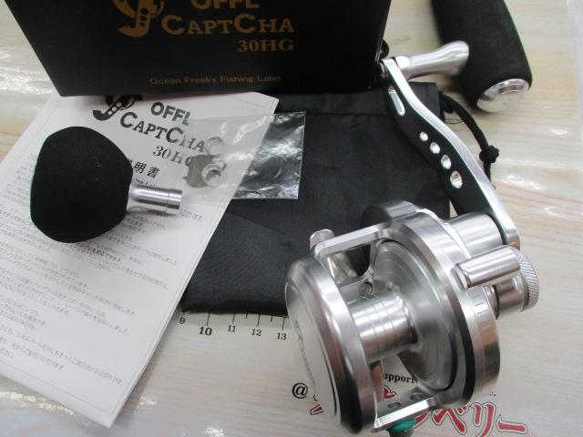 ｷｬﾌﾟﾁｬ 30HG RH