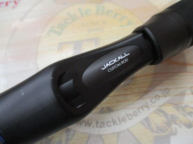 ﾋﾞﾝﾋﾞﾝｽﾃｨｯｸVCM BS-C511SUL-VCM
