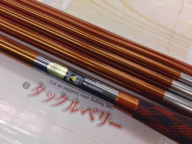 飛天弓 閃光P 21
