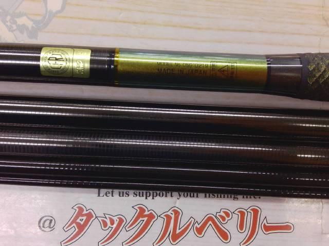 ﾍﾗ R 19