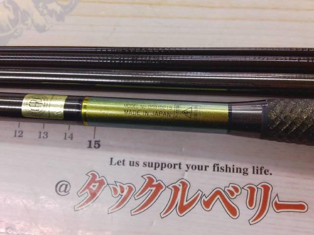 ﾍﾗ R 15