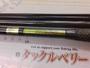 ﾍﾗ R 15