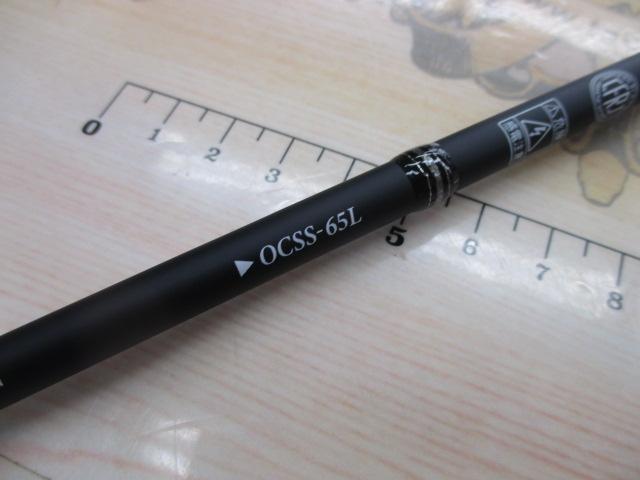 ｵﾗｲｵﾝ OCSS-65L