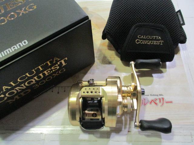 23ｶﾙｶｯﾀｺﾝｸｴｽﾄMD 300XG