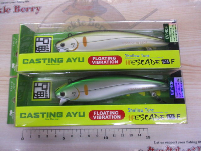 【ｾｯﾄ商品】ｱﾕｲﾝｸﾞおすすめｾｯﾄ♪