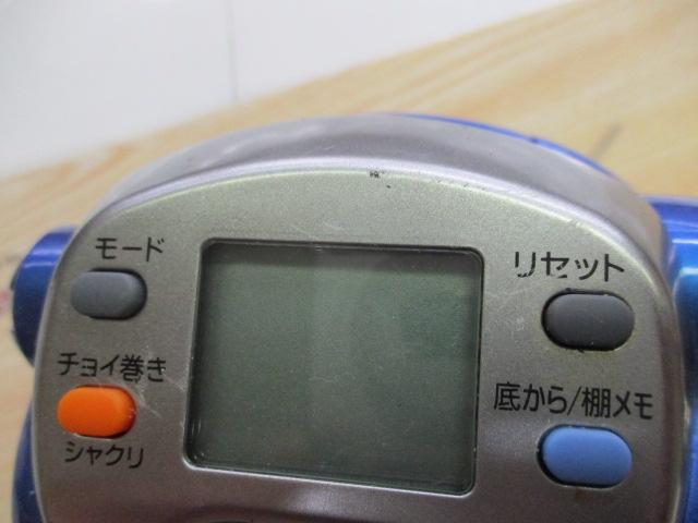 ｼｰﾎﾞｰｸﾞ 500Fe