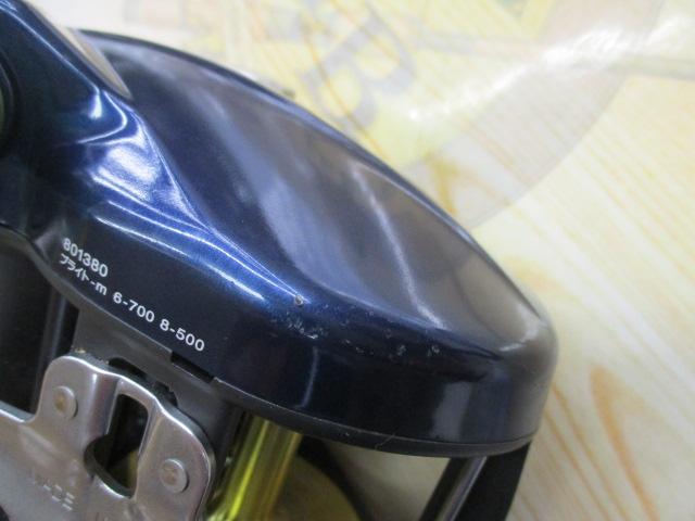 ﾀﾅｺﾝﾌﾞﾙ 750