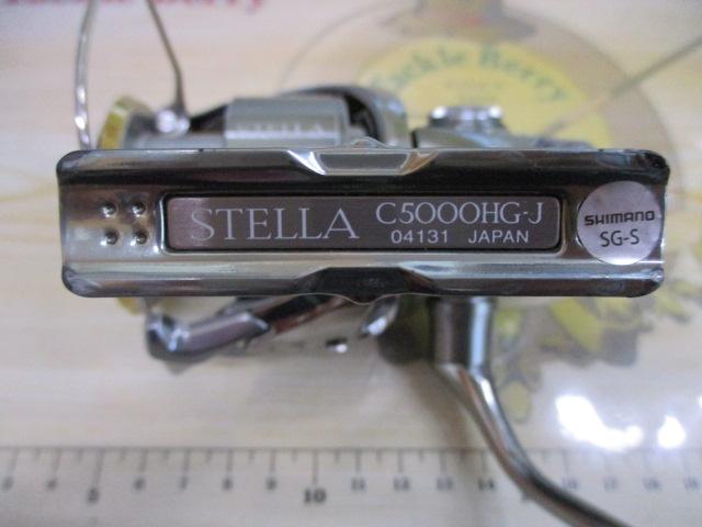 18ｽﾃﾗ C5000HG