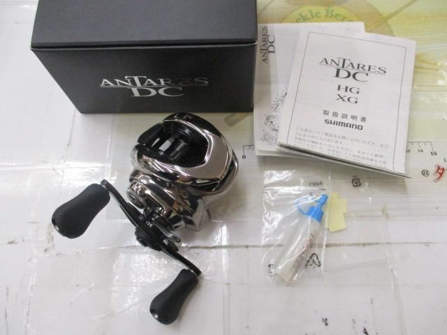 21ｱﾝﾀﾚｽDC RH