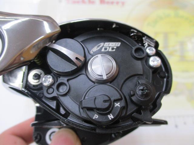 21ｱﾝﾀﾚｽDC RH