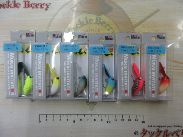 【ｾｯﾄ商品】【格安】ｺﾏﾔ31DRF　6点ｾｯﾄ