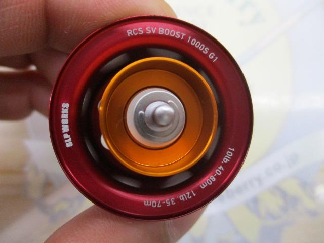 ｽﾃｨｰｽﾞ SV TW 1016SV-SHL