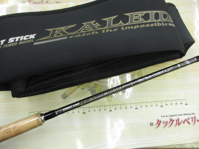 ｶﾚｲﾄﾞ TKLS-70MLX