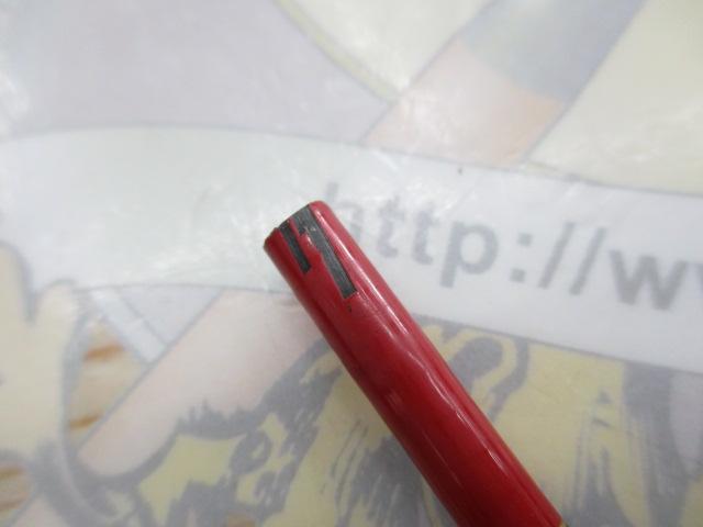 がま渓流ﾏｰｸⅡG 中硬62