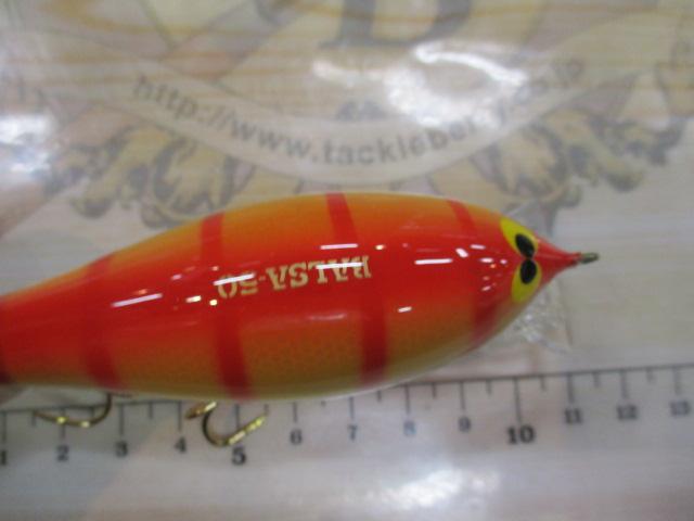 ﾊﾞﾙｻ50ｸﾗｼｯｸ