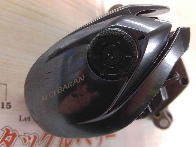 22ｱﾙﾃﾞﾊﾞﾗﾝBFS HG LH