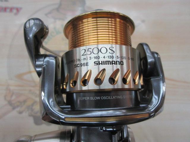 04ｽﾃﾗ 2500S